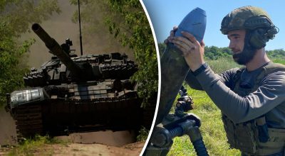 Украинские военные Украинские военные