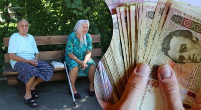 Стало відомо, хто із пенсіонерів отримає додаткові 5 тисяч гривень