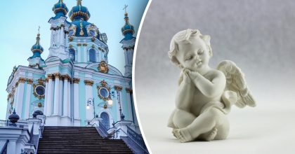 Церковный и не только: какой сегодня праздник и у кого День ангела 10 августа