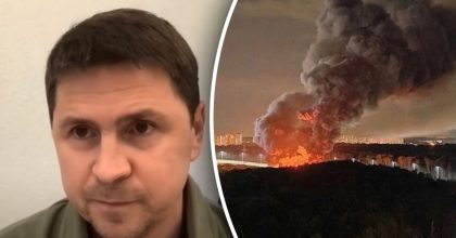 Подоляк вынес предупреждение России: взрывов станет больше, БПЛА будут бить