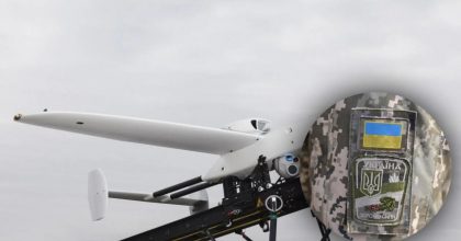 Концерн Rheinmetall из Германии передаст ВСУ новейшие дроны-разведчики