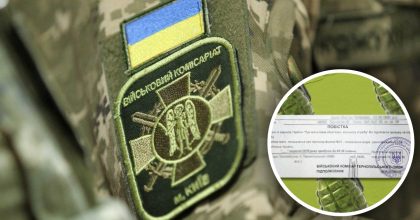 В Украине могут начать мобилизовывать студентов: о ком именно идет речь
