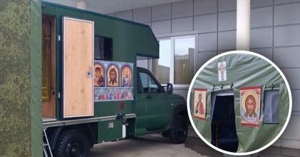 Резиновые церкви Руси: в РФ сделали надувной полевой храм для оккупантов