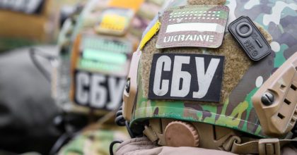 Стало известно, что СБУ сообщила КРАИЛ о связях Pin-UP с Россией