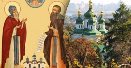 Церковный праздник 24 августа: что можно и нельзя делать на Феодора и Василия