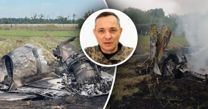 "Все произошло практически на старте": в ВСУ раскрыли детали авиакатастрофы под Житомиром