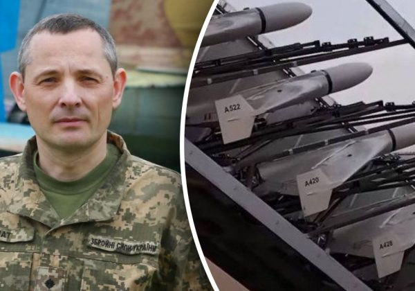 РФ изменила тактику атак и массово бьет дронами каждую ночь с разных направлений – ВСУ