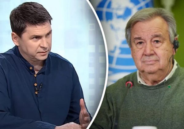 "Адвокаты дьявола": Подоляк жестко раскритиковал ООН за нелепые заявления