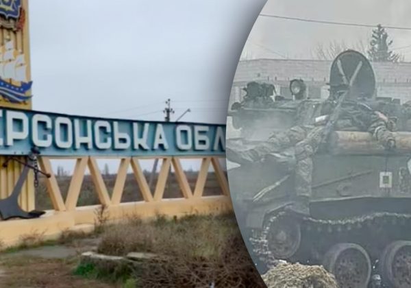 В Генштабе опровергли информацию о рейде и прорыве ВСУ на Херсонщине