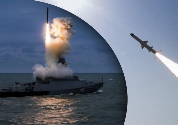 Работа ЧФ РФ сильно затруднена, российский флот отрезали от запасов "Калибров" – ВСУ
