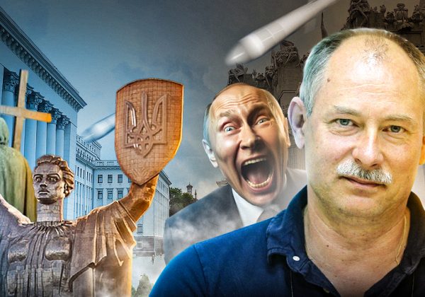 К 24 августа РФ готовит ракетный обстрел Киева и захват Купянска – Жданов