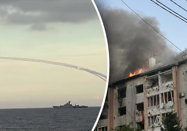 РФ вдарила ракетами, вибухи лунали у Дніпрі, Львові, Луцьку, Хмельницькому: що відомо