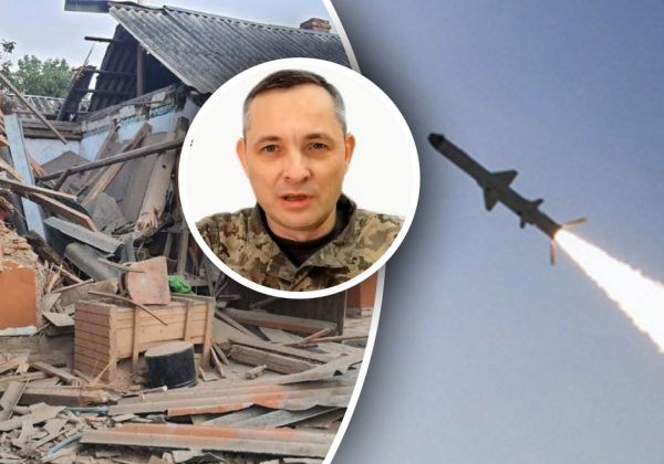 "Ракеты резко меняли курс": в Воздушных силах сообщили особенности ночной атаки РФ