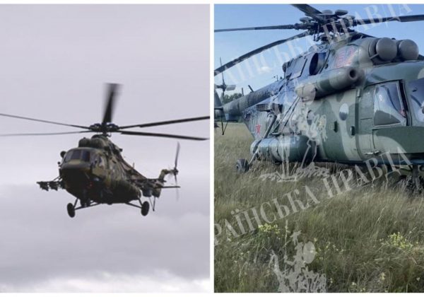 Мі-8 РФ віз запчастини до "Сушок" окупантів, але сів в Україні: деталі операції ГУР