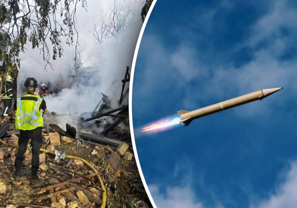 Вночі РФ атакувала Київ ракетами, загинули дві людини: всі подробиці