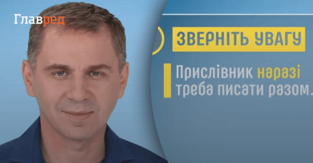 Что означает слово нексия