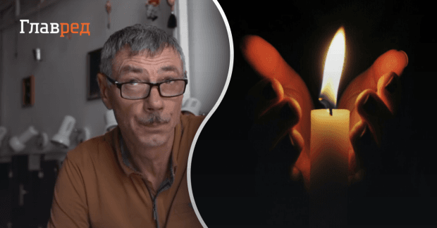 Умер известный украинский актер - Главред