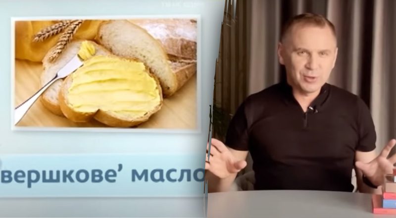 Чому неправильно казати "картина написана маслом": Авраменко пояснив помилку