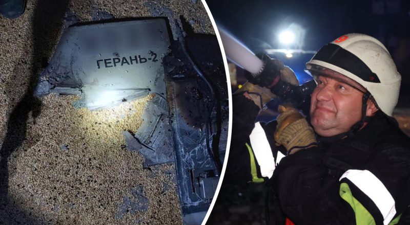 У Києві гриміли вибухи, РФ атакувала "Шахедами": що відомо