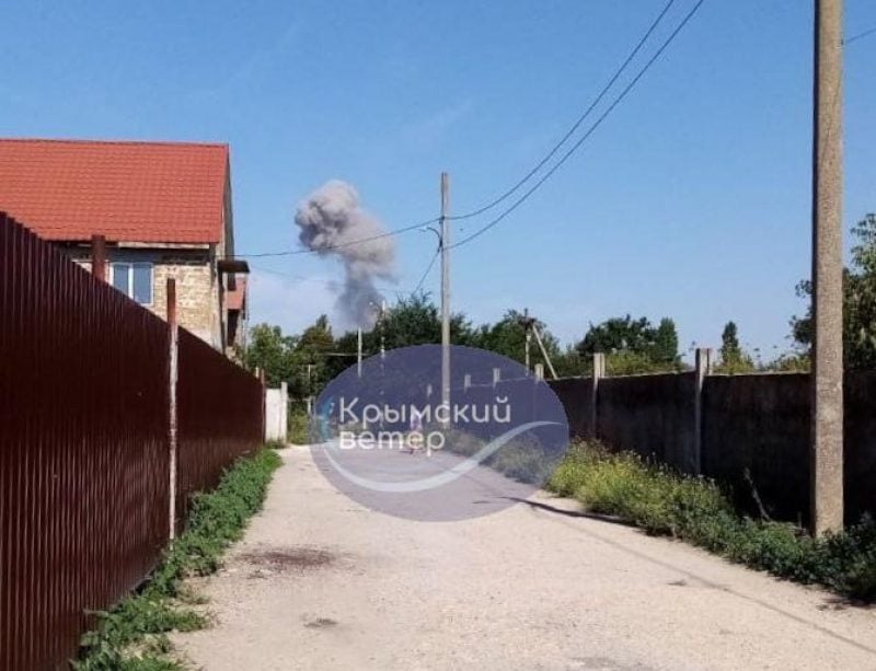 У Криму - потужні вибухи, Керченський міст перекрито: що відомо