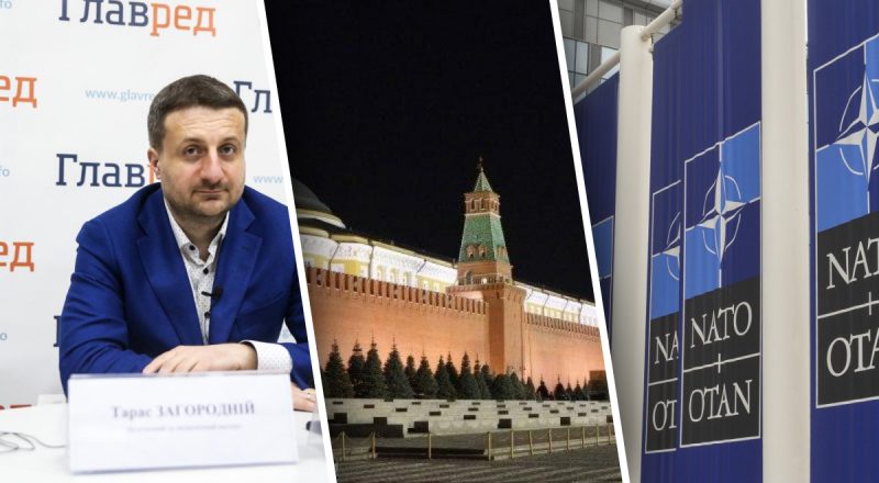 "Клепать ракеты и бить по России": эксперт озвучил "рецепт" вступления Украины в НАТО