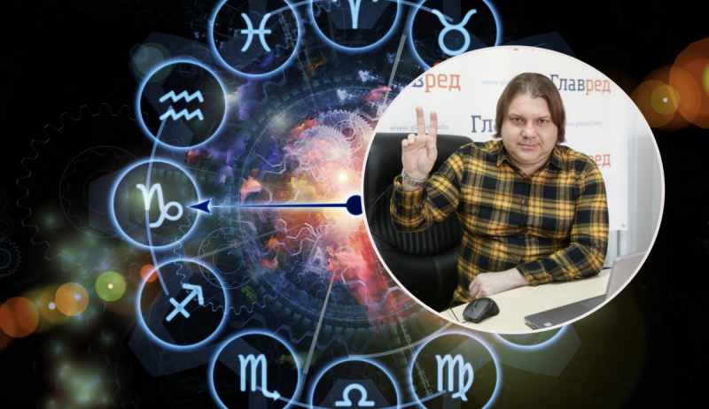 Гороскоп на серпень 2023: 4 знаки зодіаку чекає нейтральний та спокійний місяць