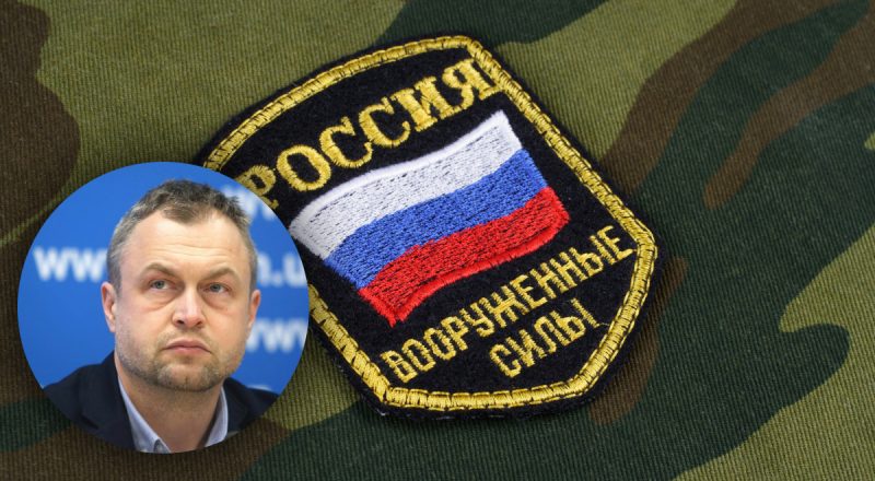 Военный эксперт спрогнозировал, велики ли шансы на атаку РФ на Польшу и на страны Балтии