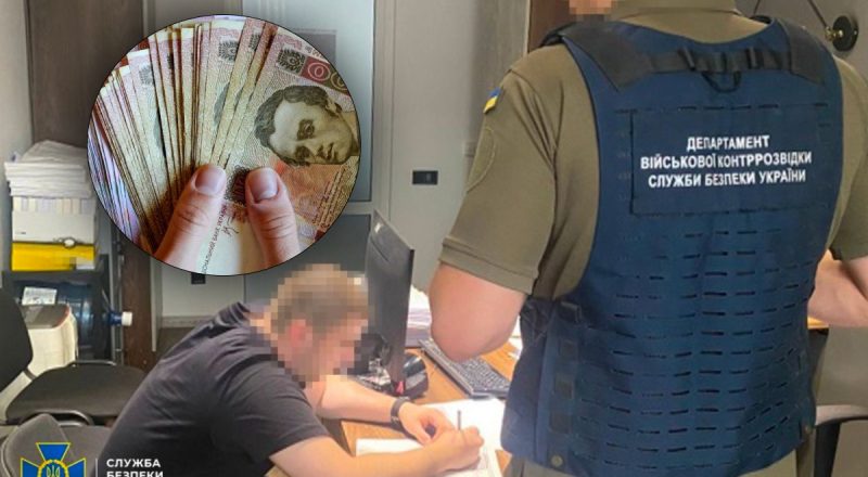 Делили доплаты военных: СБУ разоблачила на "схеме" руководителей учебного центра НГУ