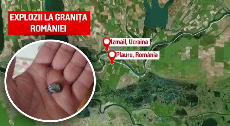 "Шахед" мог упасть на территории Румынии: в Минобороны страны проверяют