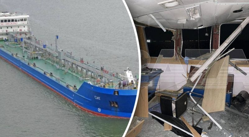 У судна - пробоїна: у Керченській протоці морський дрон протаранив російський танкер