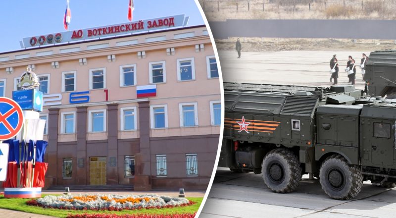 У РФ прогримів вибух на заводі з виробництва "Іскандерів"