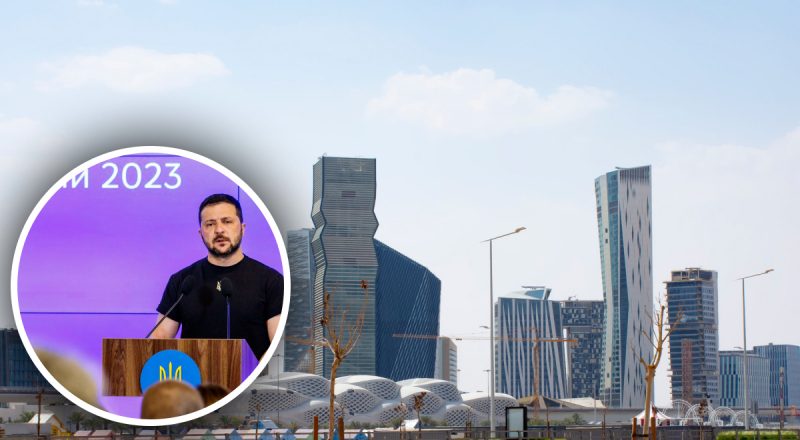 В Саудовской Аравии стартовал саммит без России по мирной формуле Зеленского