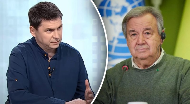 "Адвокаты дьявола": Подоляк жестко раскритиковал ООН за нелепые заявления