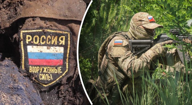 РФ планує перейти в наступ: у розвідці Британії назвали напрямок