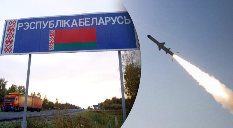 "Провокація Росії": у полку Калиновського розкрили, чи були пуски ракет з Білорусі