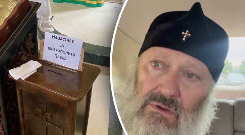 Паша-мерседес благодаря СИЗО молниеносно начал любить Украину: его уже выпустили под залог