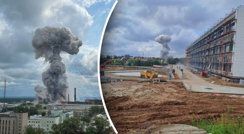 "Гриб росте, так страшно": під Москвою пролунав потужний вибух - що відомо