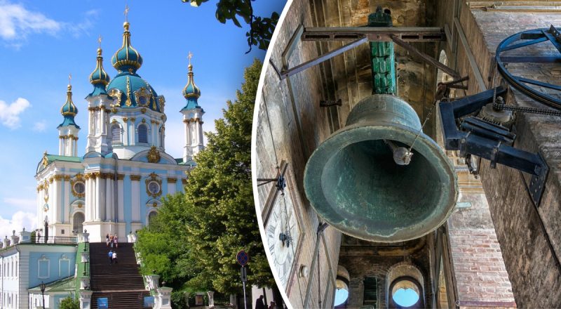 Не всі віруючі про це знають: що робити, коли б'ють дзвони