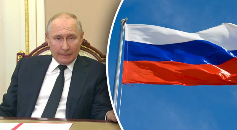 Європа боїться розпаду РФ: названо ідеальний для Заходу сценарій закінчення війни