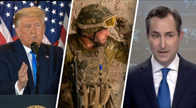 Будут действовать даже при Трампе: Госдеп США – о гарантиях безопасности для Украины