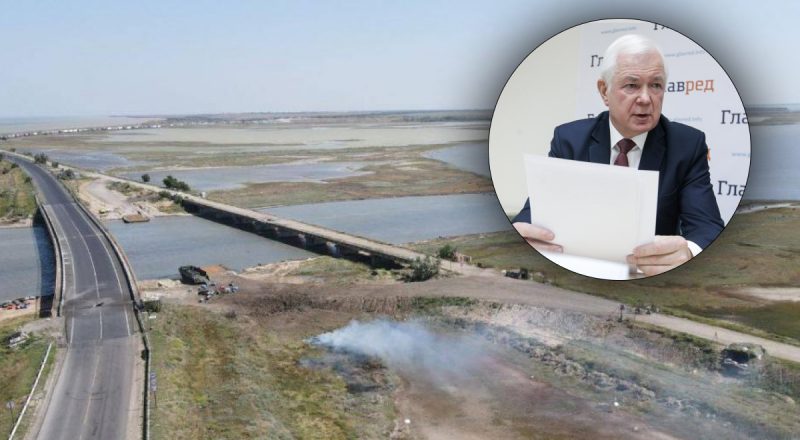 "Приоритетные задачи": генерал раскрыл, почему ВСУ сейчас атакуют мосты на Херсонщине