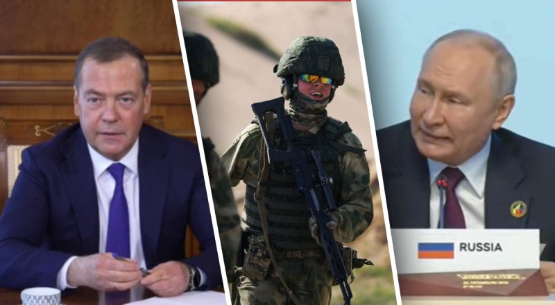 "Мир вздрогнул": Медведев нафантазировал о "кровавом сале" и капитуляции Украины