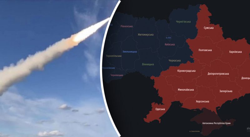 У Кривому Розі пролунали вибухи під час тривоги: перші подробиці
