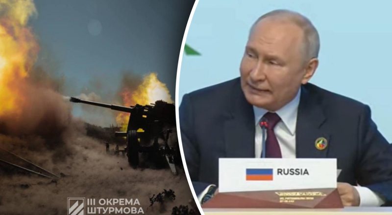 Путін провалився у війні, замість червоних ліній - страх довгої війни - ГУР