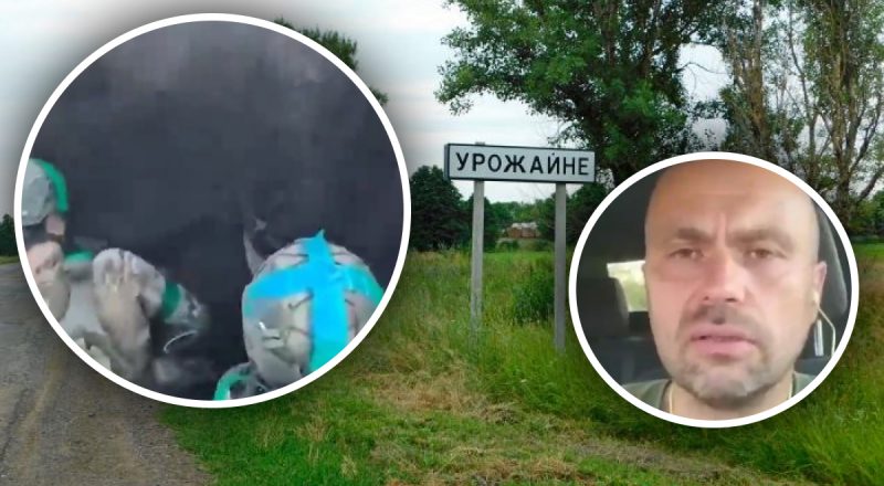 "Бьем из их же оружия": боец ВСУ отреагировал на слухи о побеге оккупантов из Урожайного