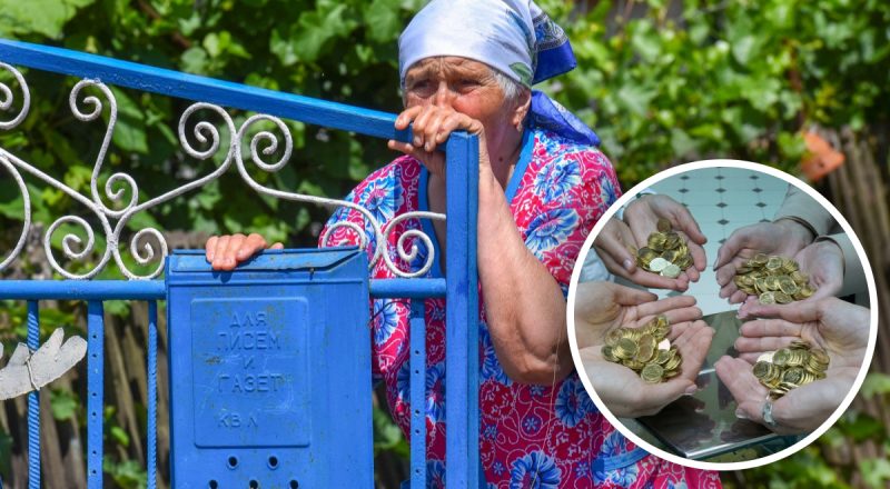 Пенсійний фонд дасть доплати до Дня Незалежності: скільки і хто має право