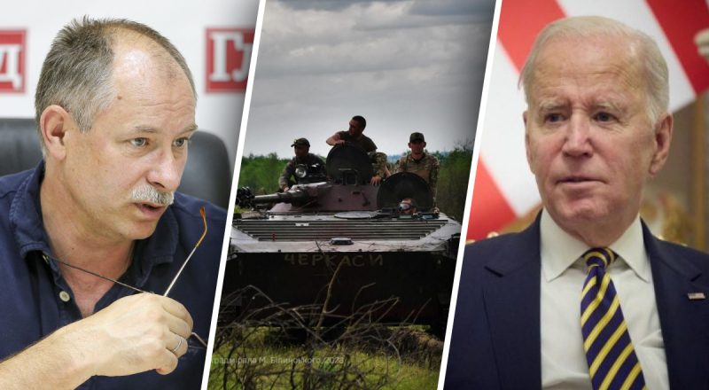 США не дадуть Україні програти війну: Жданов пояснив, у чому зацікавленість Байдена