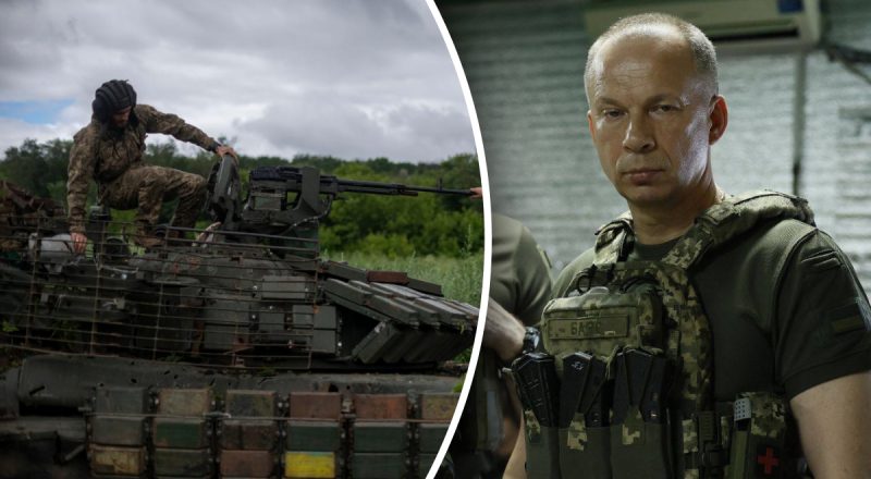 РФ намагається захопити Куп’янськ: Сирський повідомив про погіршення ситуації