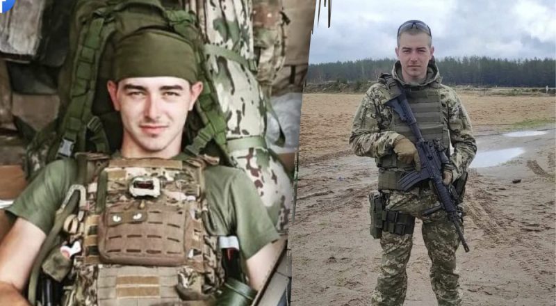 Спас жизнь многим и отдал свою: в боях на Херсонщине погиб молодой воин из Ровно