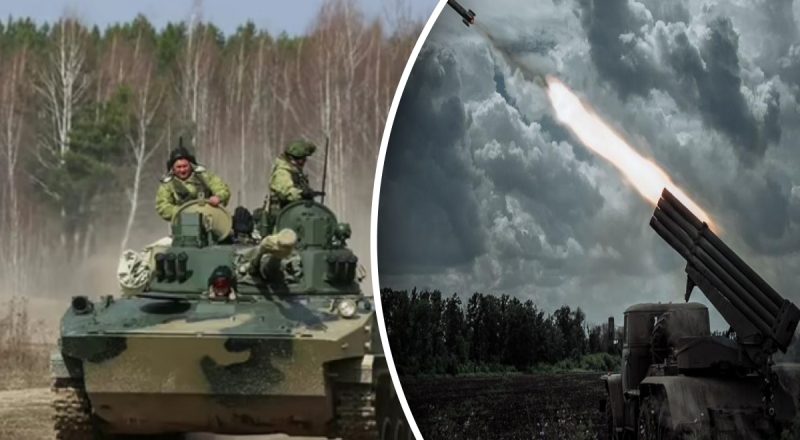 Войска РФ готовятся к штурмам в одной из областей: ВСУ раскрыли подробности